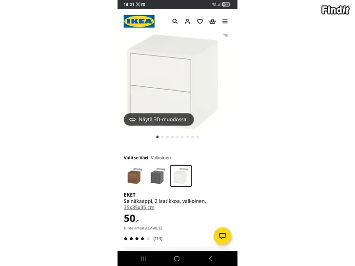 Säljes Ikea Eket