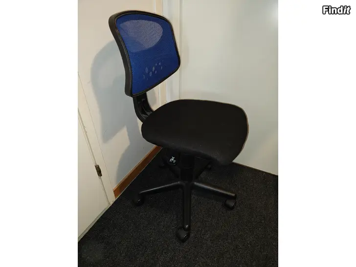 Säljes Lasten toimistotuoli