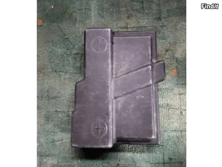 Myydään Akkukotelonkanssi