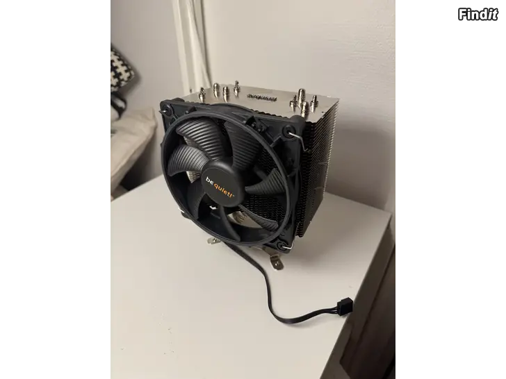 Säljes be quiet Shadow Rock Pro 150W TDP