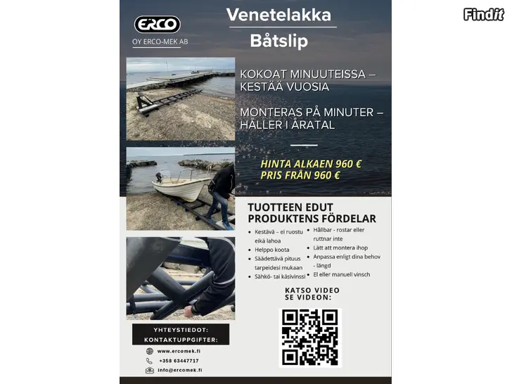Säljes HDPE Venetelakka/ Båtslip 7,71m