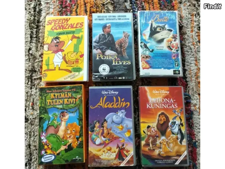 Myydään VHS kasetti