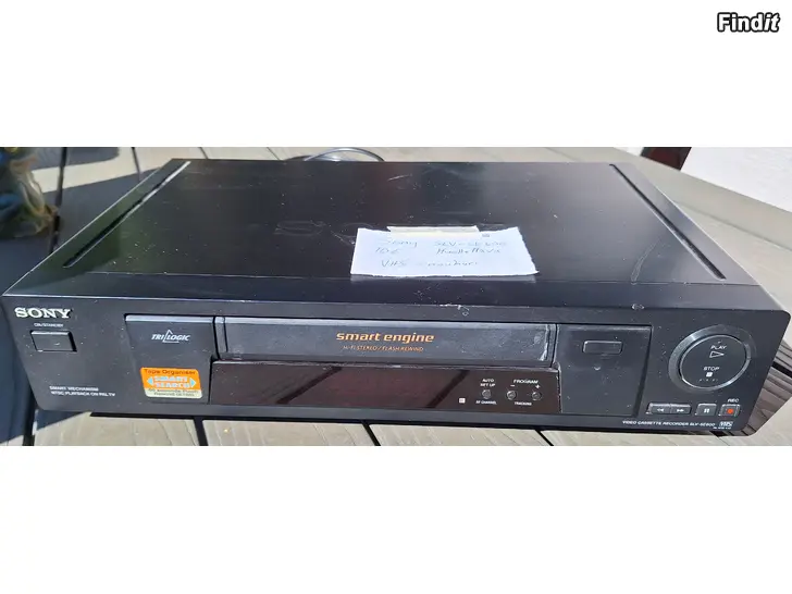 Myydään VHS video