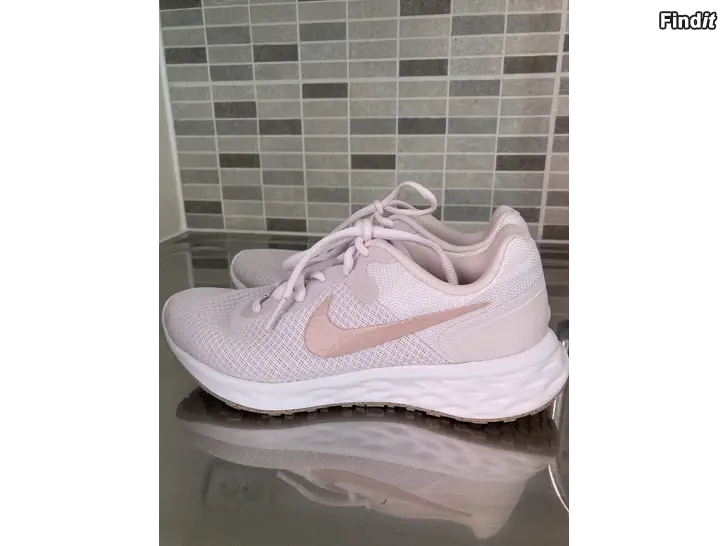 Säljes Nike sneakers