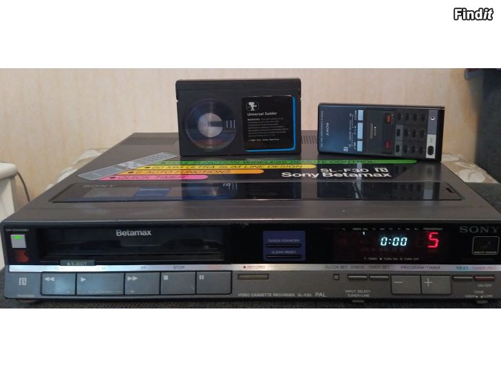 Myydään Sony FL-30 Betamax Videonauhuri