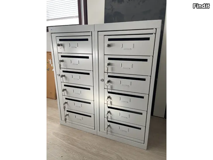 Säljes Metallskåp