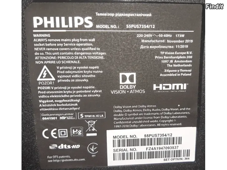 Säljes Philips Tv 55PUS7354/12 Mf reservdelar