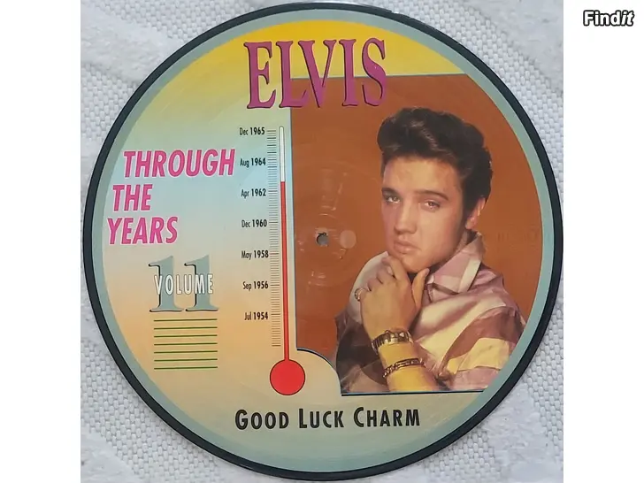 Myydään Elvis lp paketti