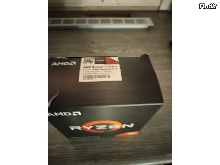 Säljes Ryzen 5 5600x prosessori