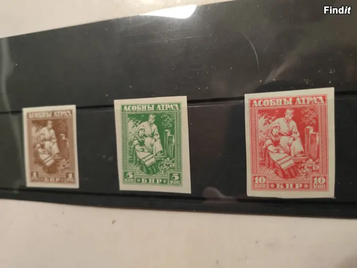 Myydään EI-KOMMUNISTISEN Venäjän  sot.hallinnon merkit v. 1920