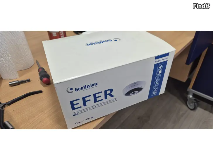 Säljes 2 st övervakningskameror