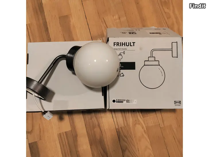 Säljes IKEA lampa frihult
