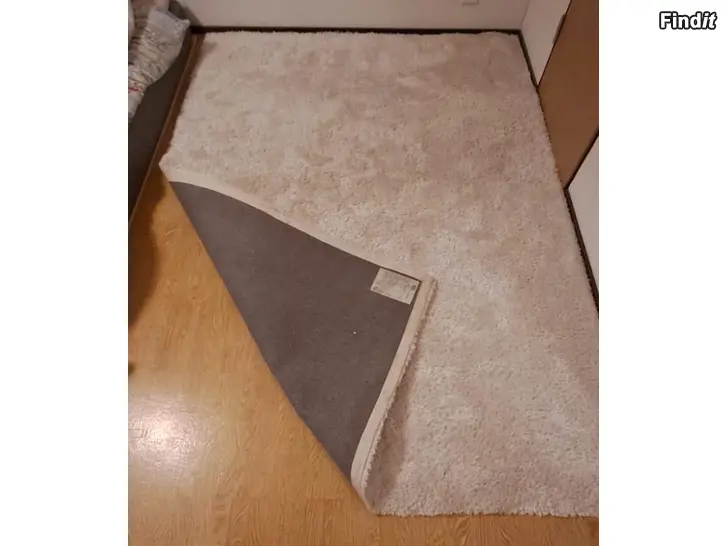 Säljes Fluffig JYSK Matta