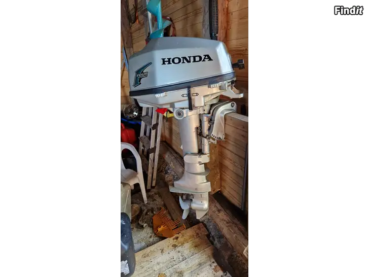 Säljes Honda 5 hp