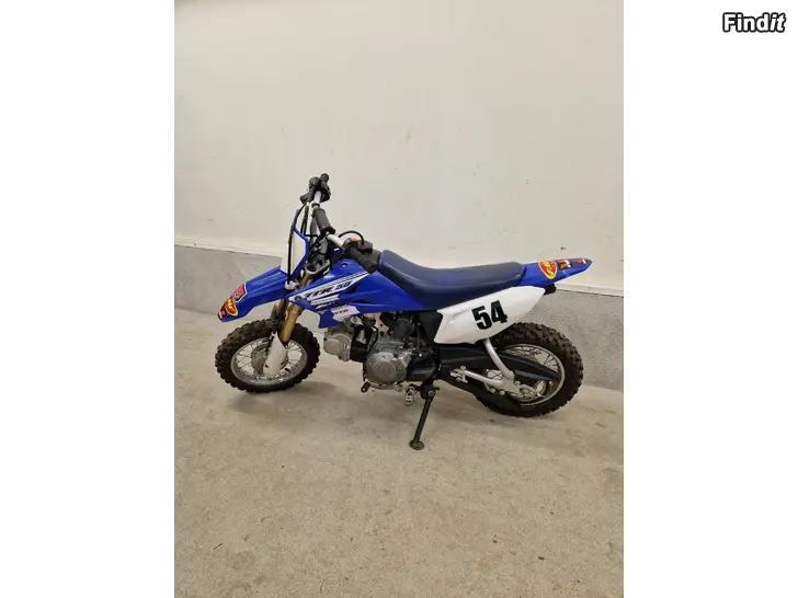 Säljes Årets julklapp Yamaha TTR50