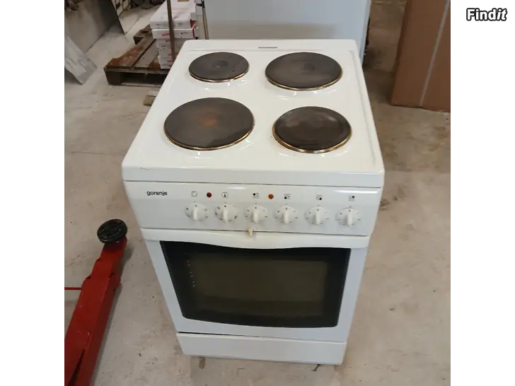 Säljes 50 cm spis