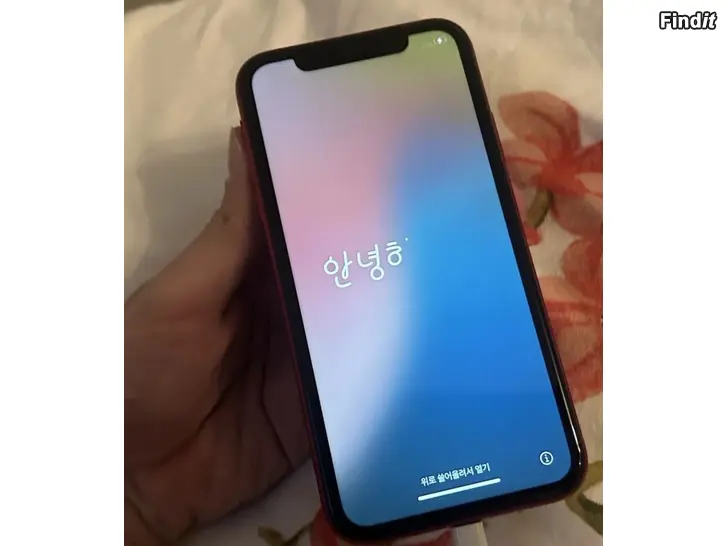 Myydään iPhone xR 64Gb