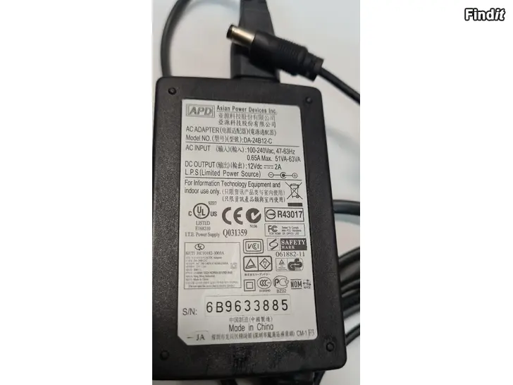 Säljes Dator adapter