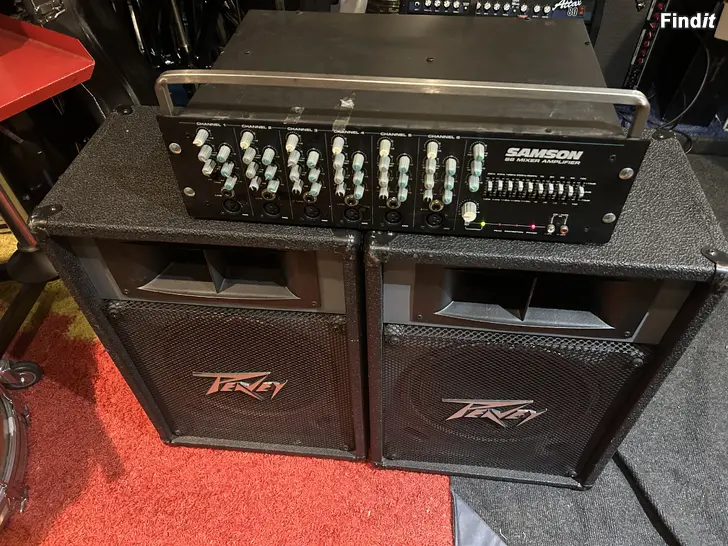 Säljes Ljudanläggning