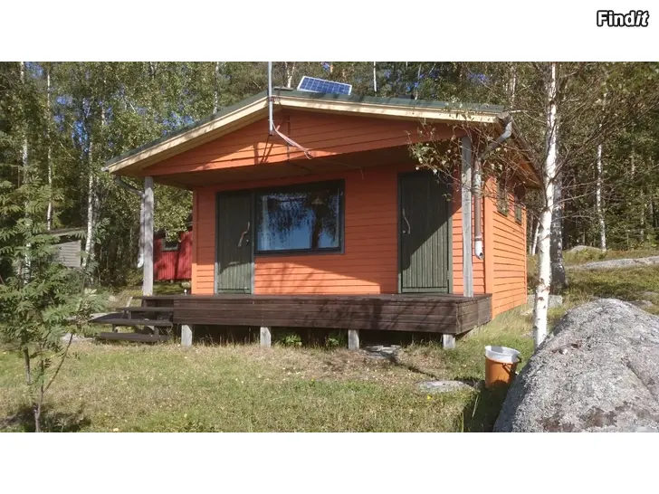 Säljes Malax Enskär