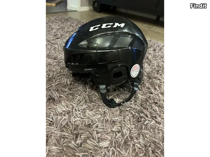 Säljes Hockeyhjälm