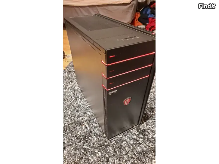 Säljes MSI speldator