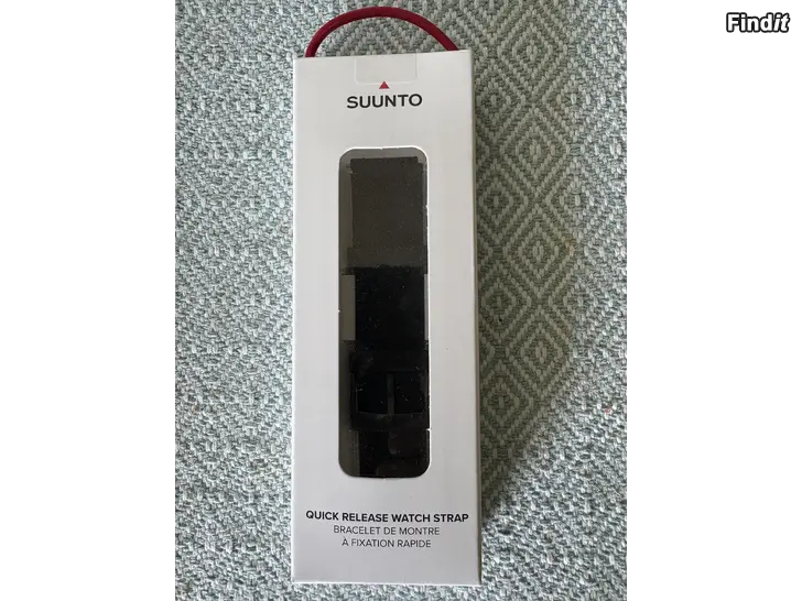 Säljes Suunto armband till sportklocka
