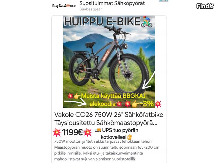 Säljes Vakole CO26 26 750W Fat Bike Full Suspension E-Mountain Bike 48V 16Ah E-MTB