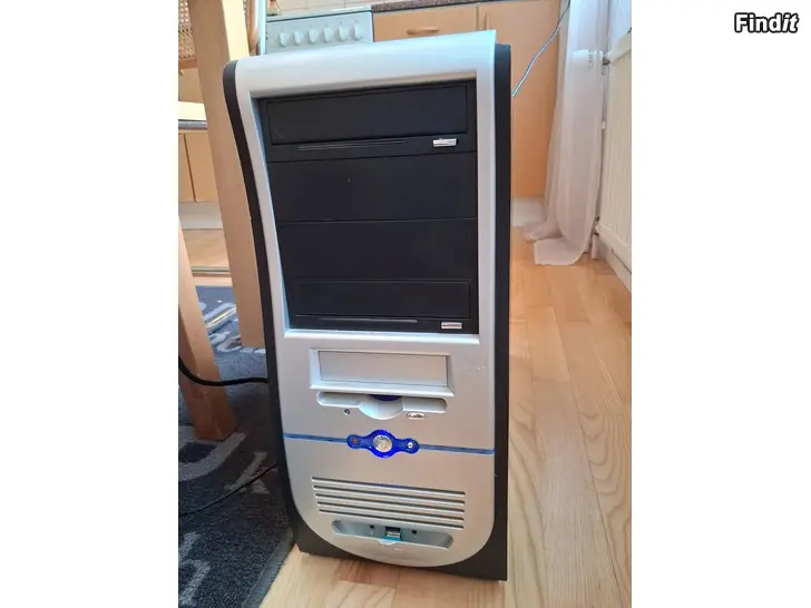 Säljes Hemmadator
