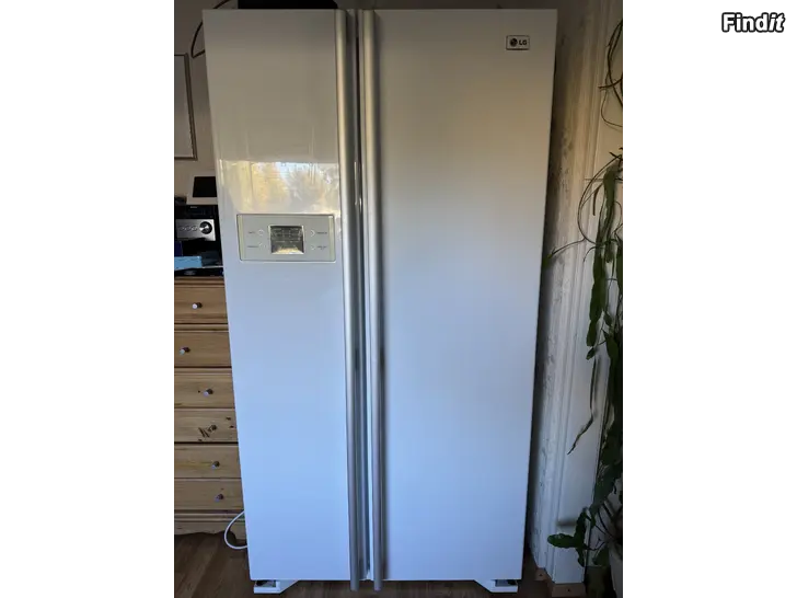 Säljes Kylskåp + frys