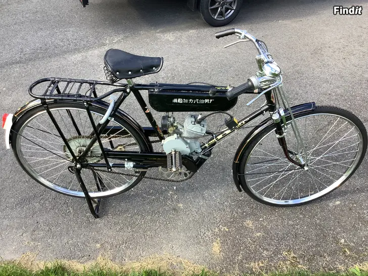 Säljes Cyckeln moped special