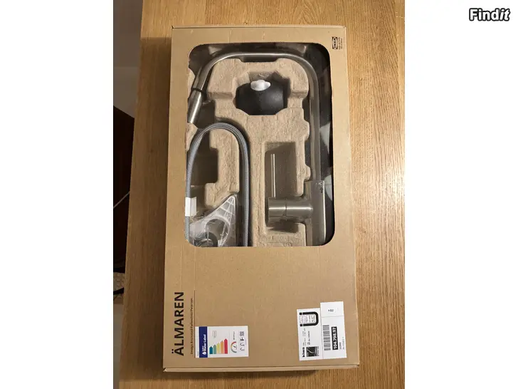 Säljes Ikea kran Älmaren