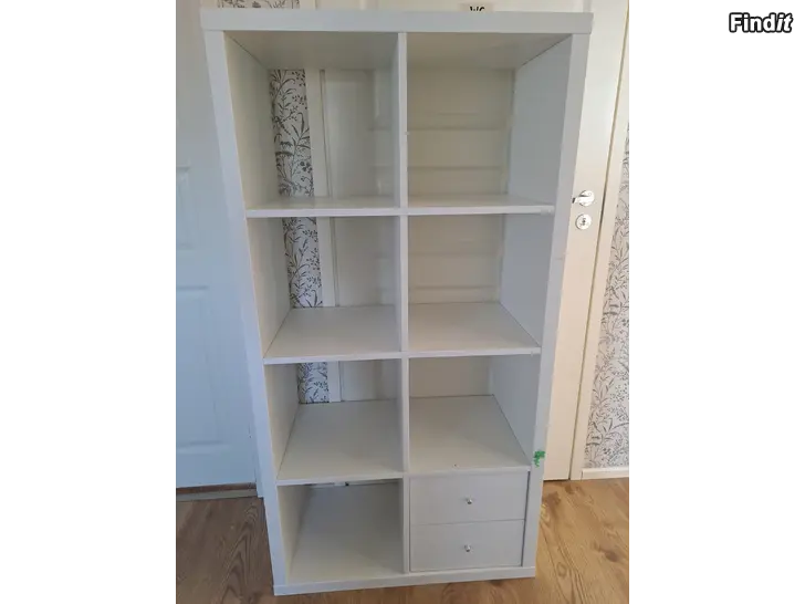 Säljes Ikea kallax hylla