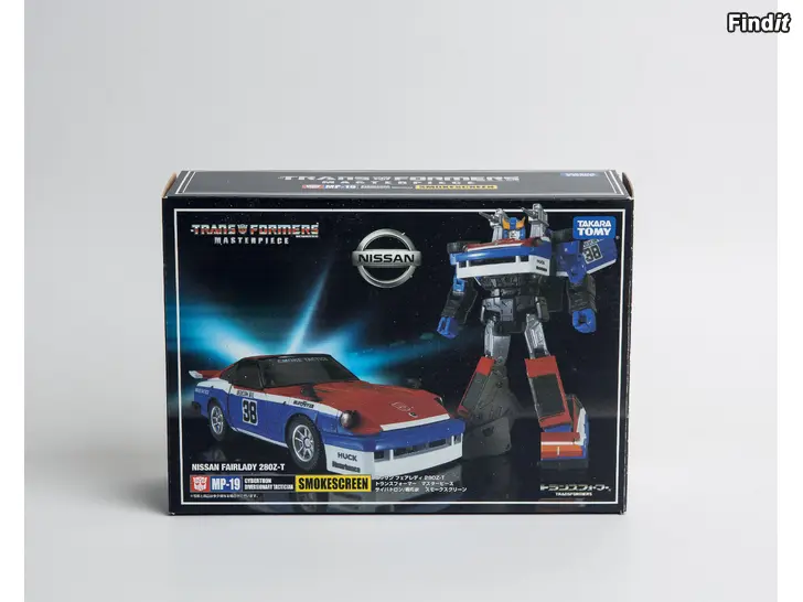 Säljes Transformers Masterpiece Smokescreen