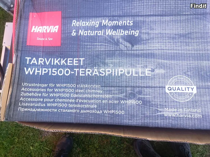 Säljes Harvia skorstens tillbehör