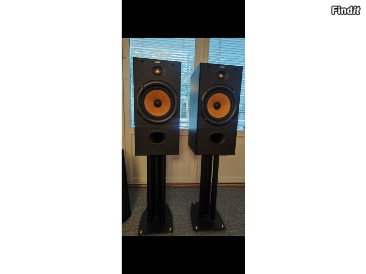 Säljes BowersWilkins DM602 + Jalustat