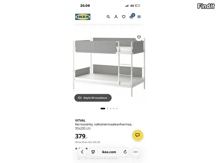 Säljes Våningssäng IKEA Vitval