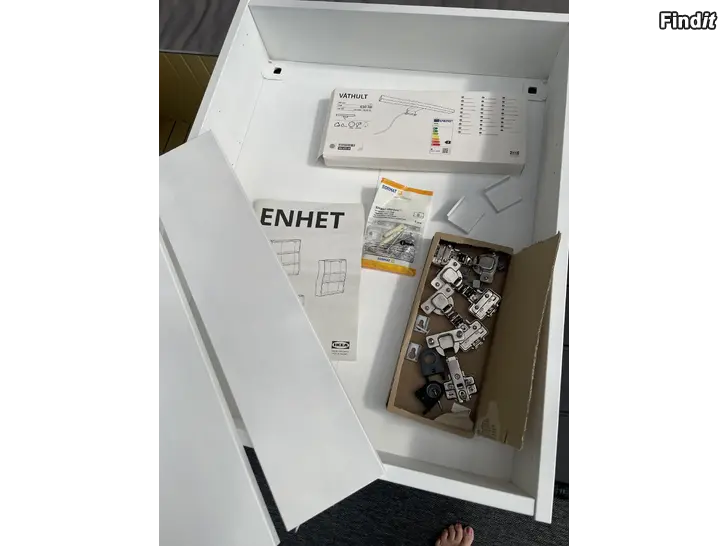 Säljes IKEA Spegelskåp till badrum