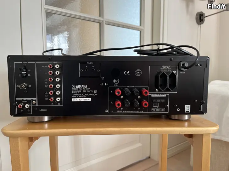 Säljes Yamaha RX-397 stereoförstärkare