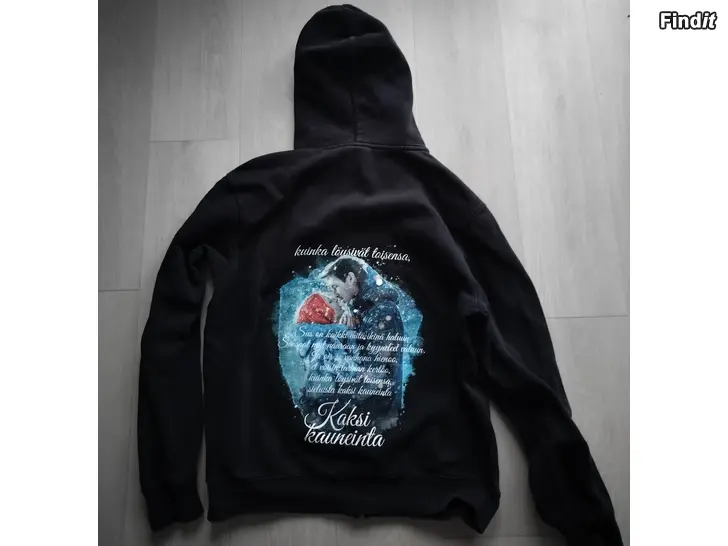 Myydään Neljänsuora huppari