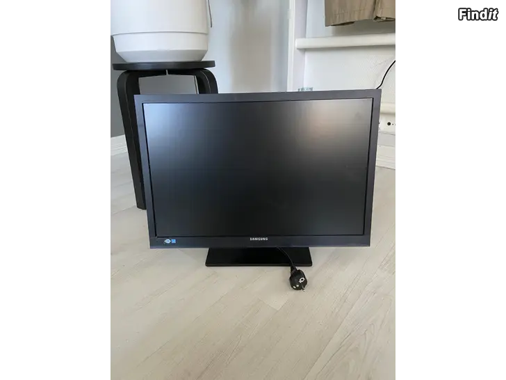 Myydään Skärm