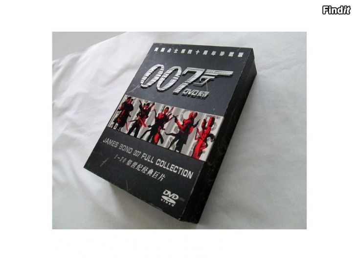 Myydään James Bond 007-DVD-boksi Kiinasta, Kiina