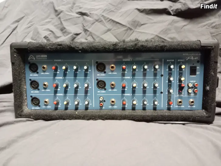Säljes Wharfedale pm 600 pro