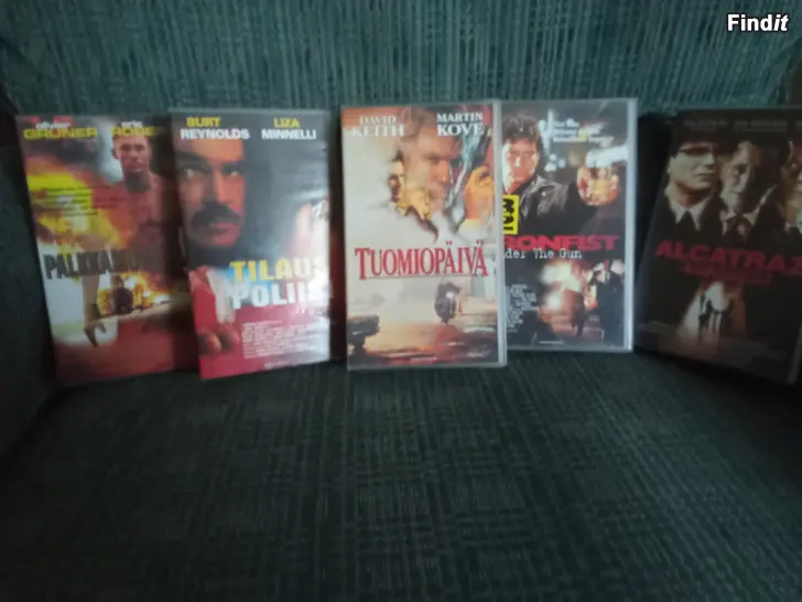 Säljes Elokuvakasetteja