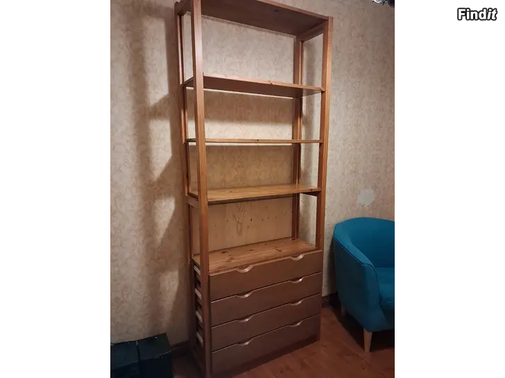 Säljes Bokhyllor