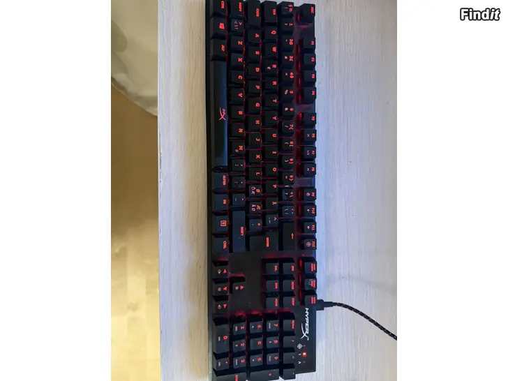 Säljes Mekaniskt tangentbord och gamingmus