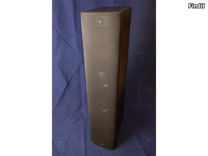 Säljes BW 683 högtalare