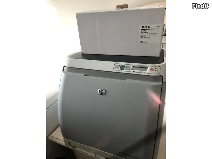 Säljes HP Color Laserjet 2600n printer + färgkasett