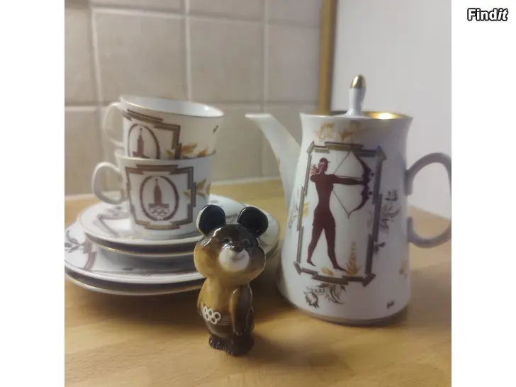 Säljes USSR kaffeset