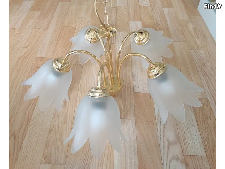 Säljes Lampa
